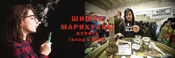 ешки Богородицк