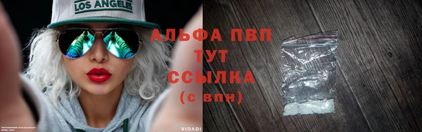 2c-b Богданович
