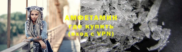 ешки Богородицк