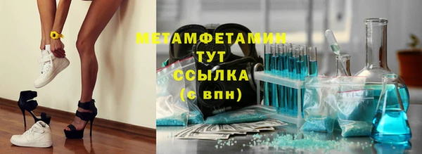 ешки Богородицк