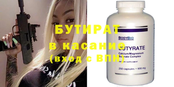 ешки Богородицк