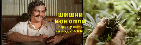 героин Богородск