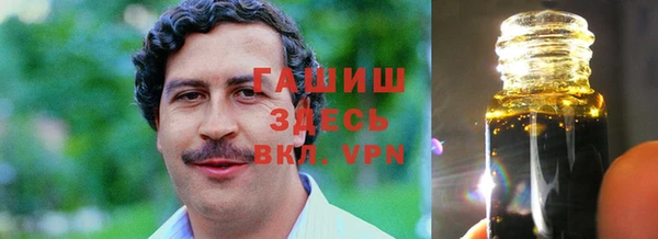 2c-b Богданович