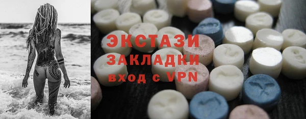 2c-b Богданович
