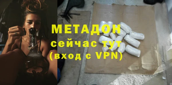 ешки Богородицк