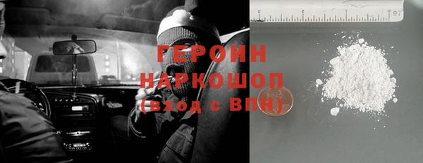2c-b Богданович