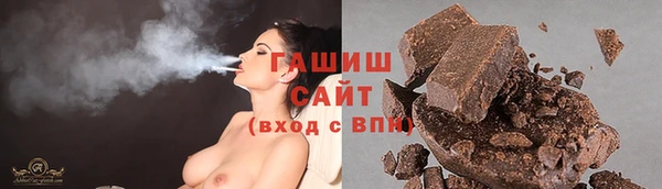 ешки Богородицк