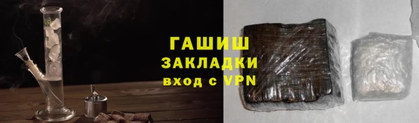 ешки Богородицк