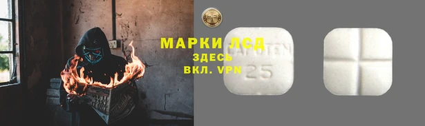 ешки Богородицк