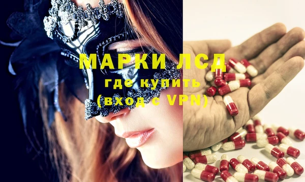 ешки Богородицк