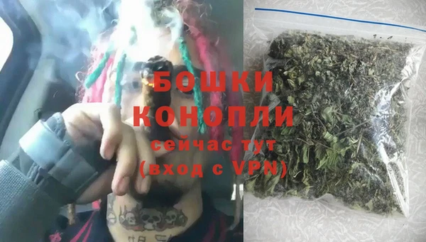 героин Богородск