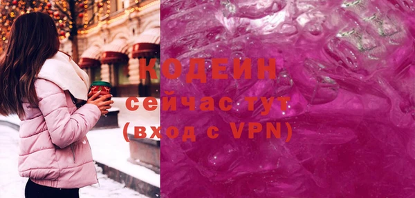 ешки Богородицк