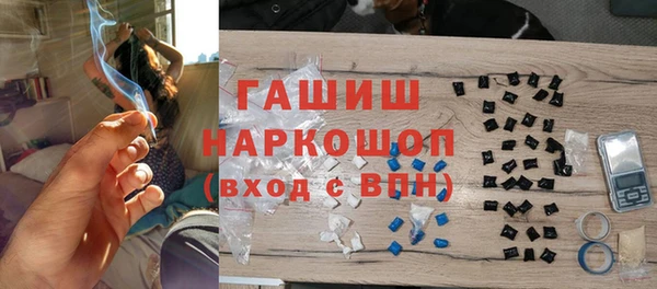 2c-b Богданович