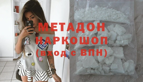 2c-b Богданович