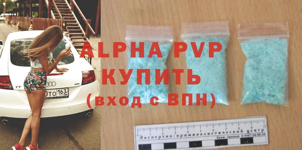 2c-b Богданович