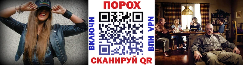 Купить  Сковородино  МЕТАМФЕТАМИН кристалл 